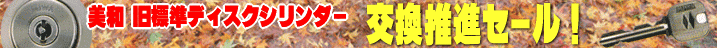 �h�ƃJ�����Z�b�g