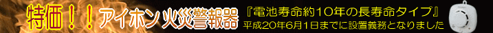 �΍Ќx���